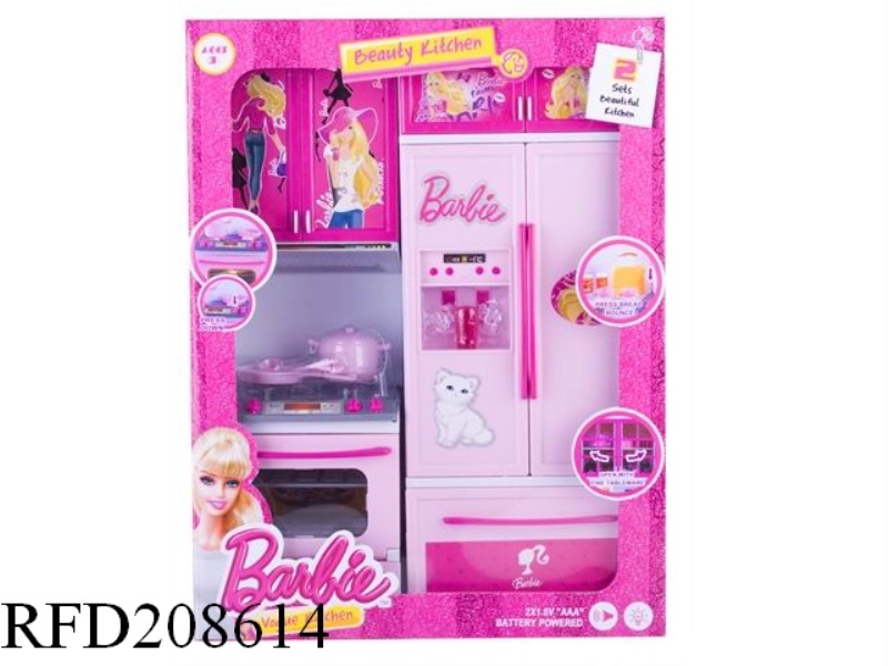 BABINE KITCHEN SET WITH SOUNDS,LIGHT(2 ASST)