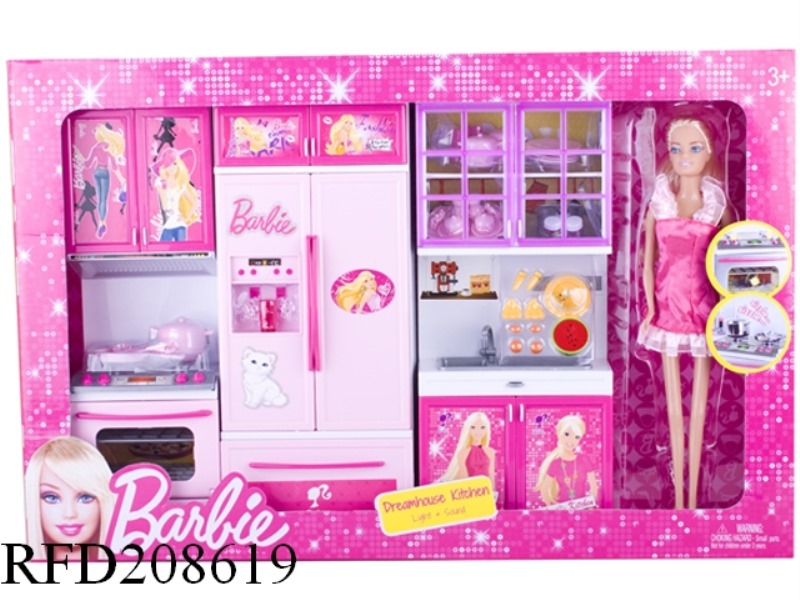 BABINE KITCHEN SET WITH SOUNDS,LIGHT，DOLL