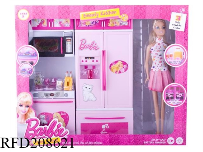BABINE KITCHEN SET WITH DOLL