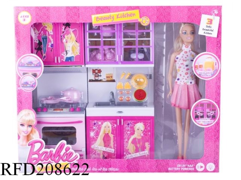 BABINE KITCHEN SET WITH SOUNDS,LIGHT，DOLL