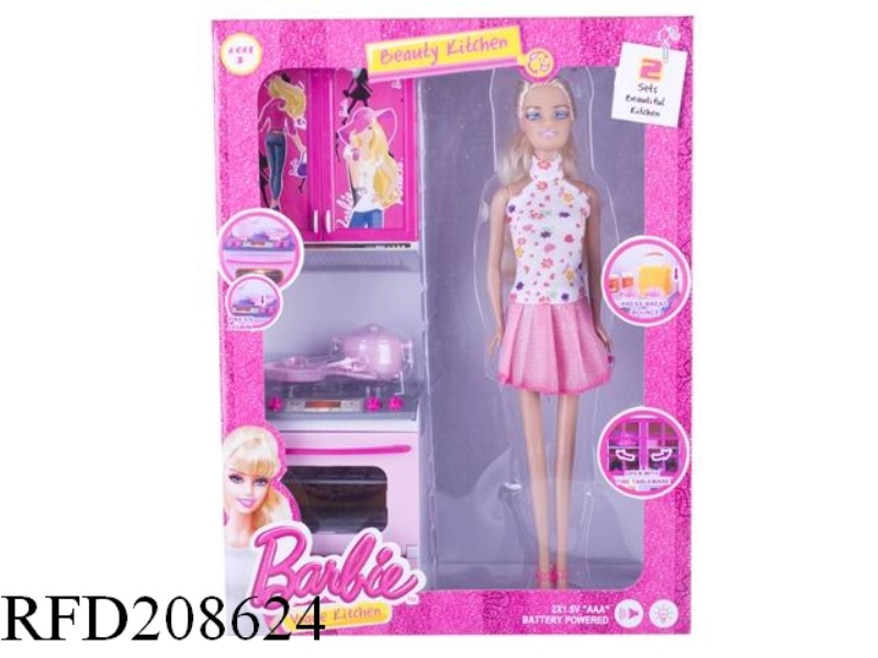 BABINE KITCHEN SET WITH SOUNDS,LIGHT，DOLL