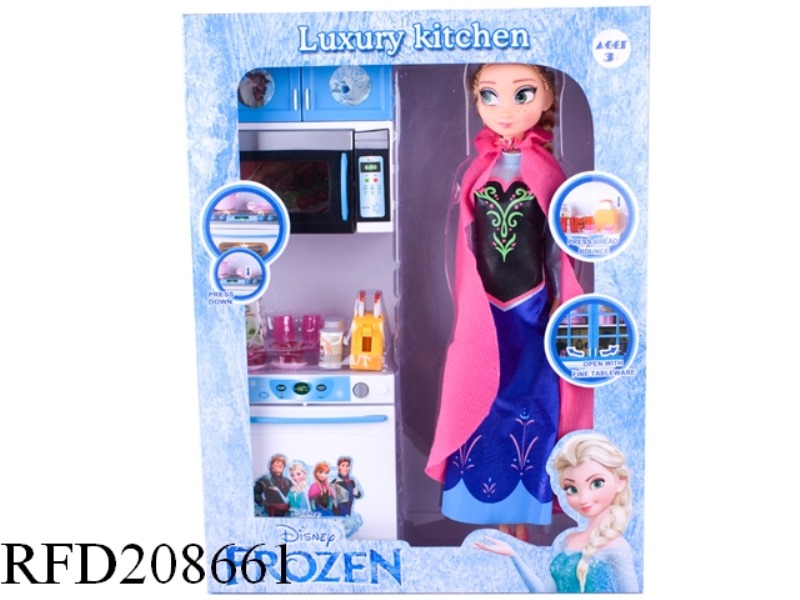 DAIRY QUEEN KITCHEN SET(2 ASST)