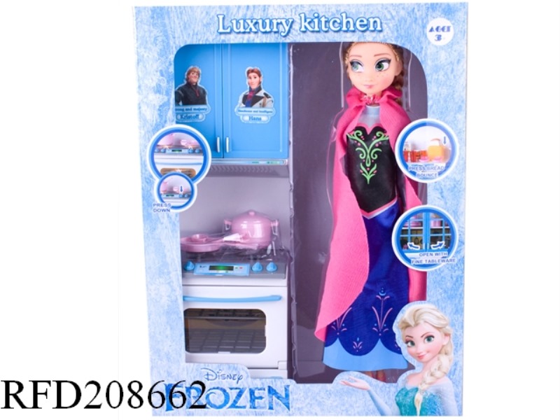 DAIRY QUEEN KITCHEN SET(2 ASST) WITH SOUNDS,LIGHT，DOLL