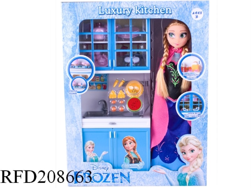 DAIRY QUEEN KITCHEN SET(2 ASST) WITH DOLL
