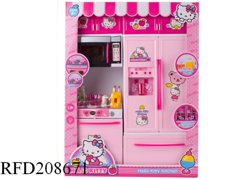 KITY CAT KITCHEN SUITE(2 ASST)