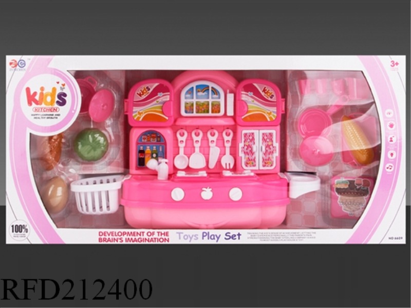 KITCHEN CABINET WITH  LIGHT AND MUSIC