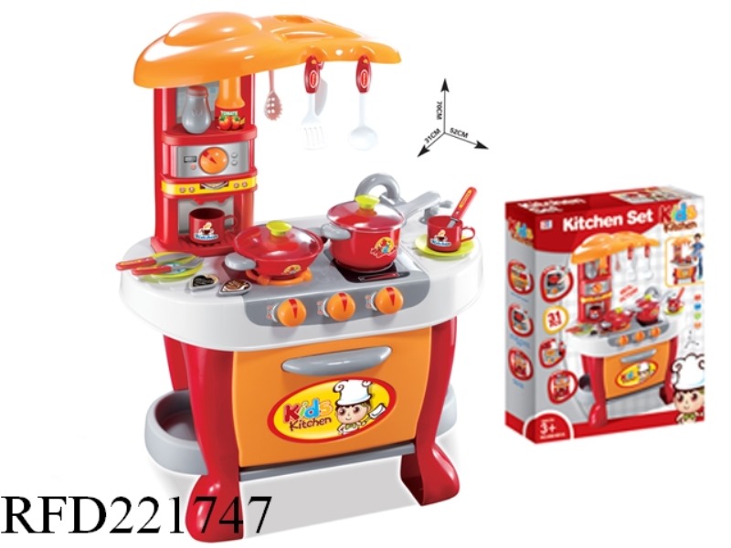 TOUCH SENSITIVE CASE KITCHEN SET