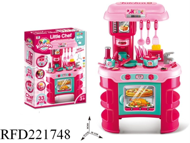 KITCHEN SET WITH LIGHT AND MUSIC(GIRL)