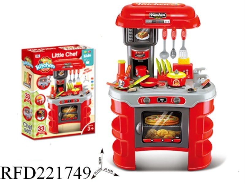KITCHEN SET WITH LIGHT AND MUSIC(BOY)