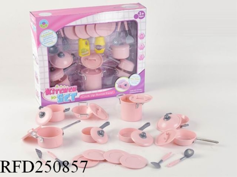 KITCHEN SET