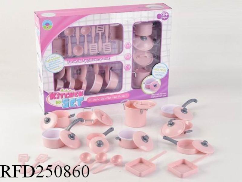 KITCHEN SET