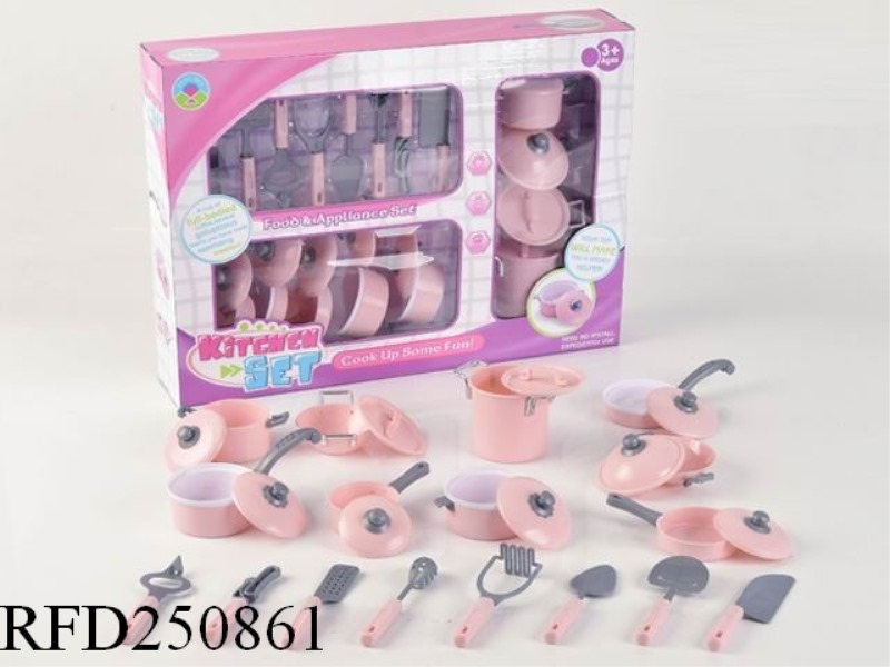 KITCHEN SET