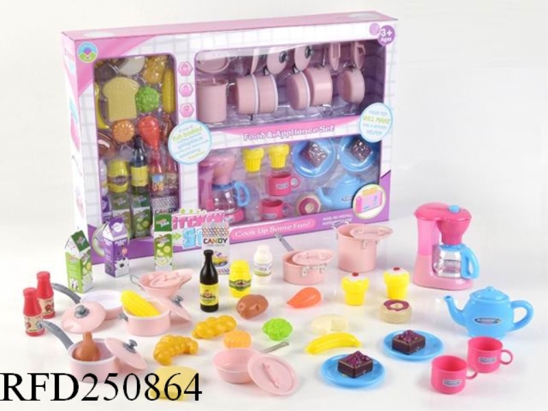 KITCHEN SET