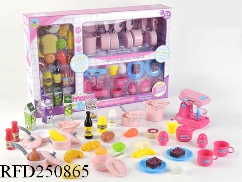 KITCHEN SET