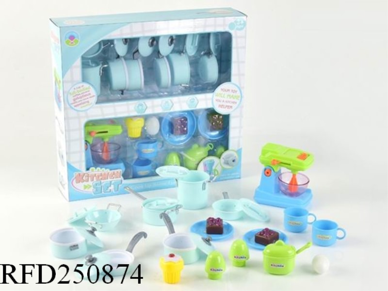 KITCHEN SET