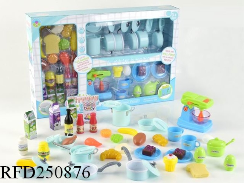 KITCHEN SET