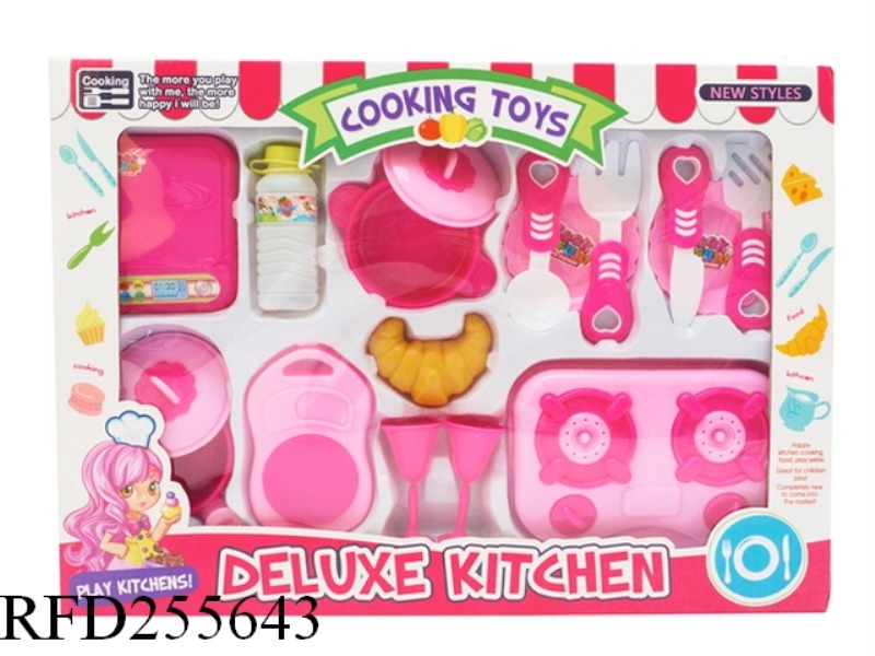 CHILDREN TABLEWARE SET