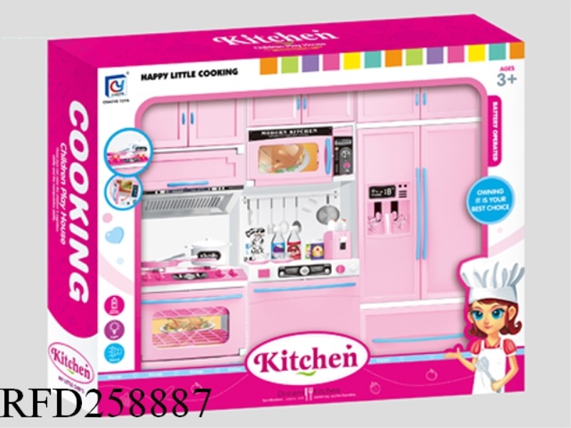 PINK KITCHEN WARE SET+DOLL WITH LIGHT AND SOUND