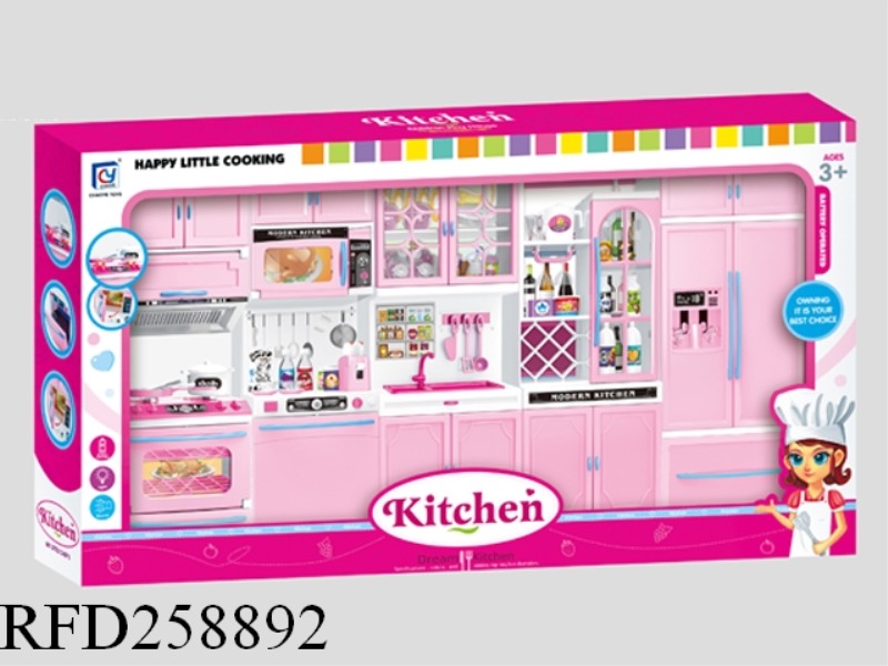 PINK KITCHEN WARE SET+DOLL WITH LIGHT AND SOUND