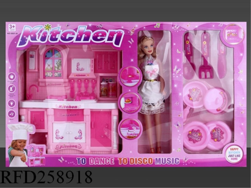 CABINET WITH LIGHT AND MUSIC+DOLL