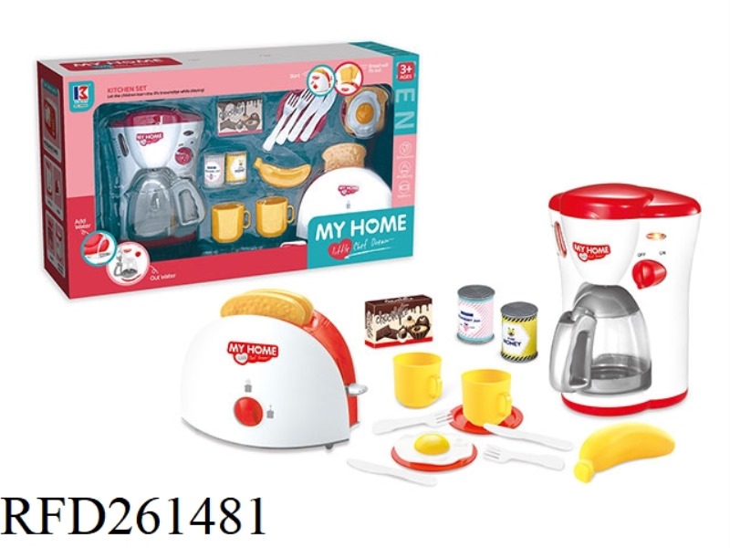 BREAD MAKER COFFEE MACHINE SET