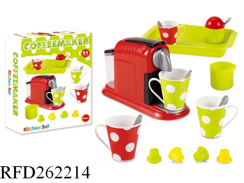 COFFEE MAKER SET 21PCS
