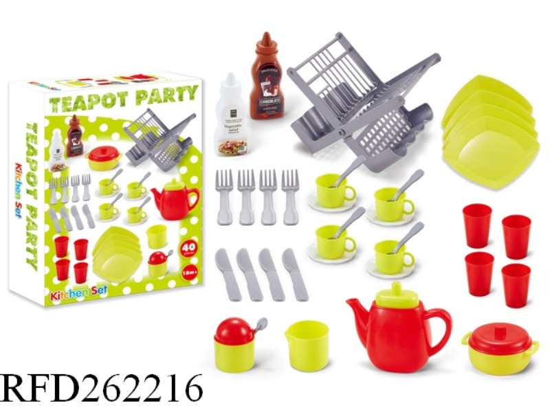 KITCHEN DISH RACK TEAPOT COMBINATION 40PCS
