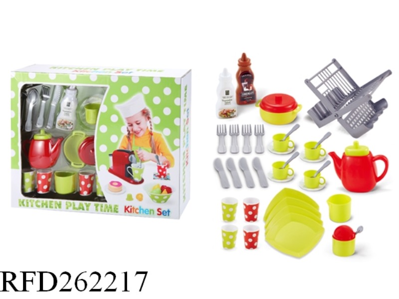 KITCHEN DISH RACK TEAPOT COMBINATION 40PCS