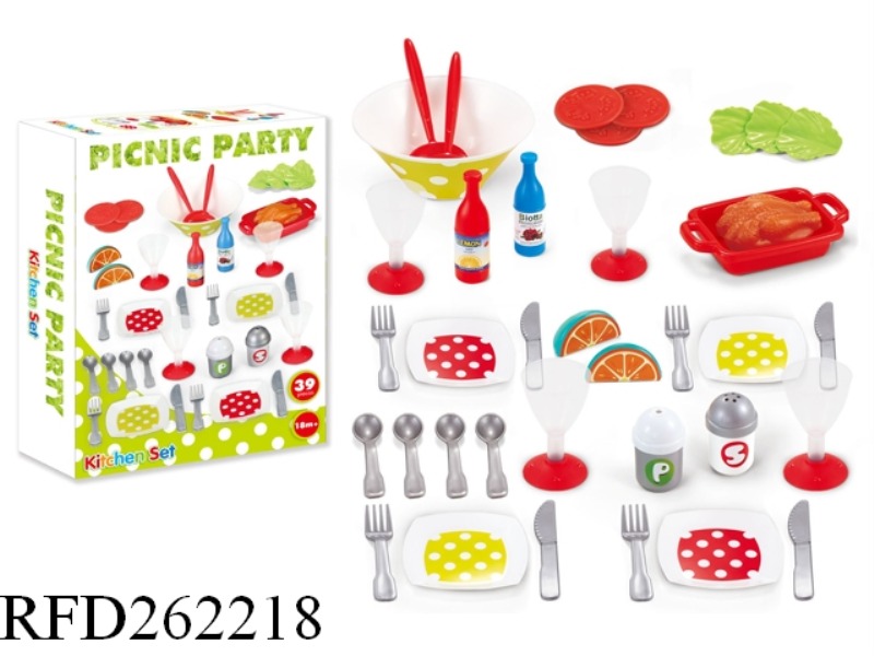 PICNIC COMBINATION 39PCS