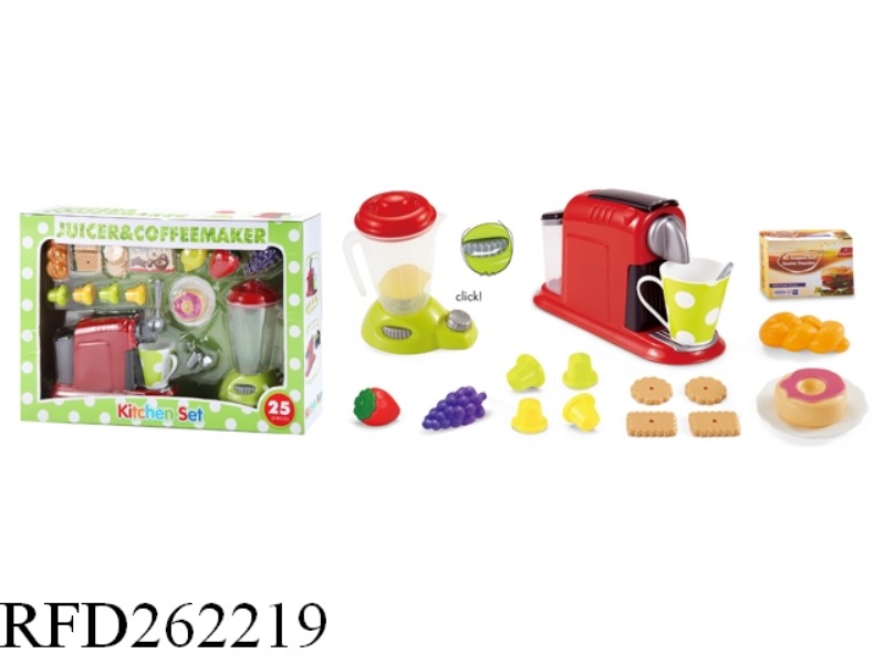 JUICER AND COFFEE MAKER 2 IN 1 SET