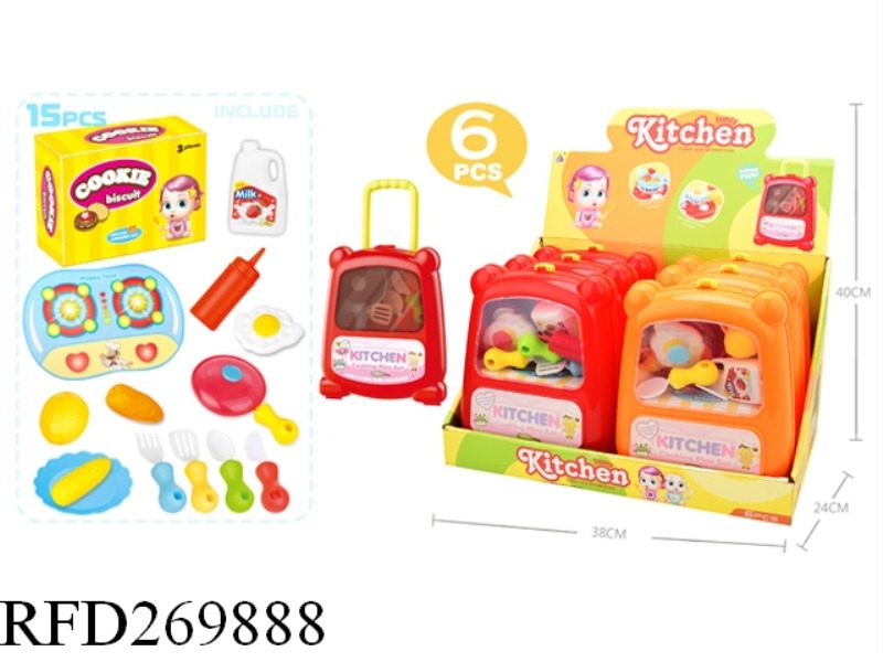 TABLEWARE SET 6PCS(ORANGE,RED)