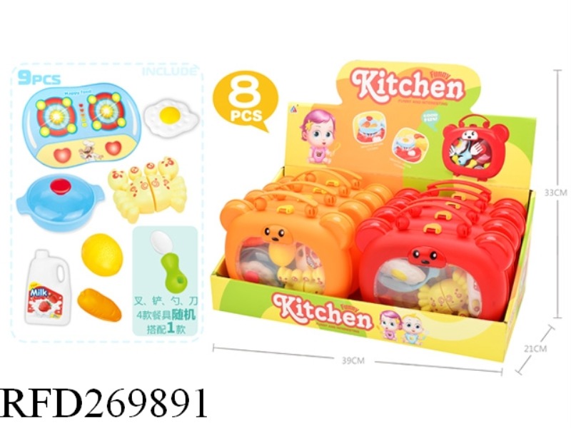 TABLEWARE SET 8PCS(ORANGE,RED)