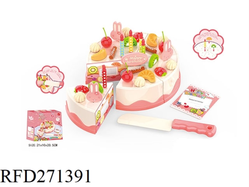 38PCS DIY FRUIT CAKE SET