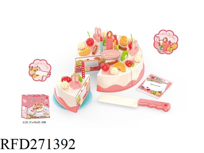 40PCS DIY FRUIT LIGHTING CANDLE CAKE SET