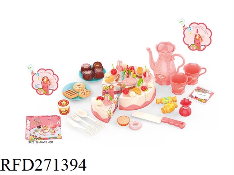 61PCS DIY FRUIT ELECTRIC CAKE SET