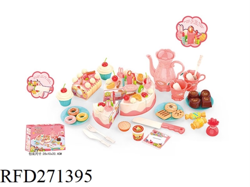 83PCS DIY FRUIT LIGHTING CANDLE CAKE SET