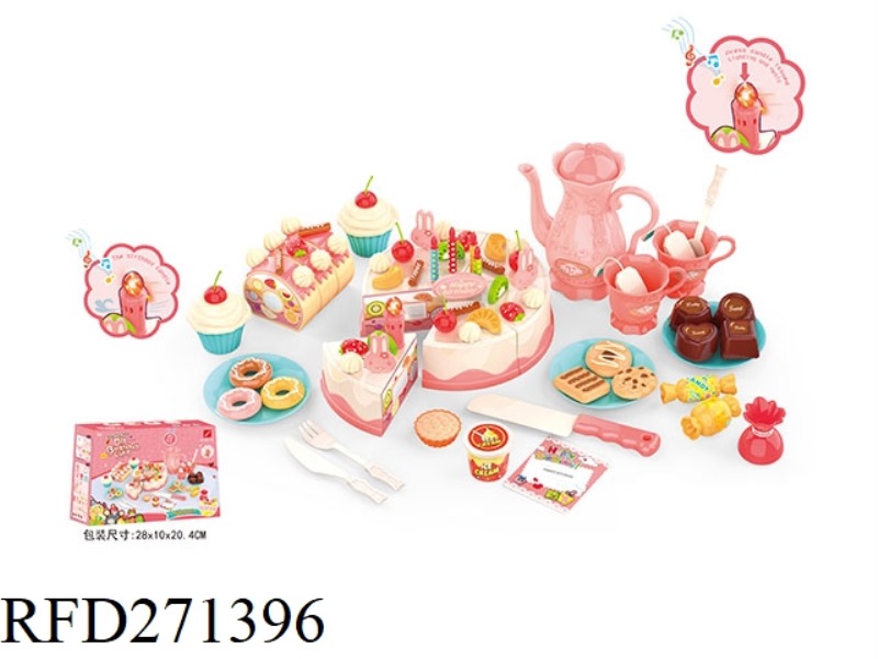 82PCS DIY FRUIT ELECTRIC CAKE SET