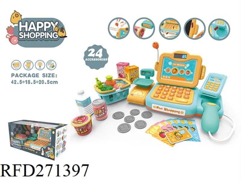 INTELLIGENT VOICE RECOGNITION CASH REGISTER (WITH VOICE RECOGNITION, CALCULATOR, AMPLIFICATION)24PCS