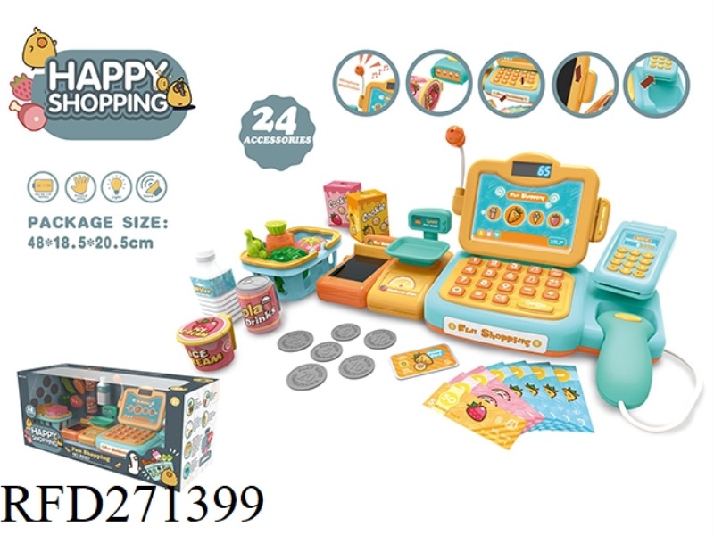 INTELLIGENT VOICE RECOGNITION CASH REGISTER (WITH VOICE RECOGNITION, CALCULATOR, AMPLIFICATION)24PCS