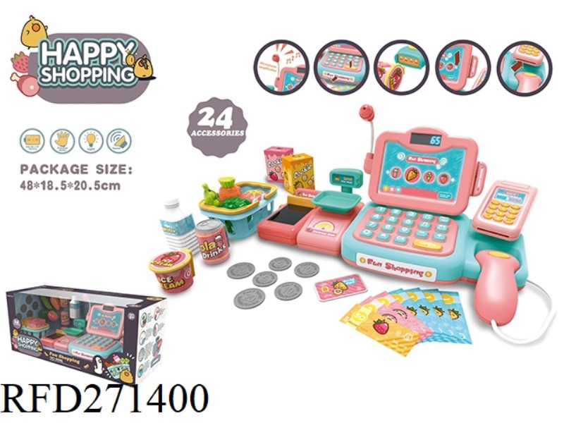 INTELLIGENT VOICE RECOGNITION CASH REGISTER (WITH VOICE RECOGNITION, CALCULATOR, AMPLIFICATION)24PCS