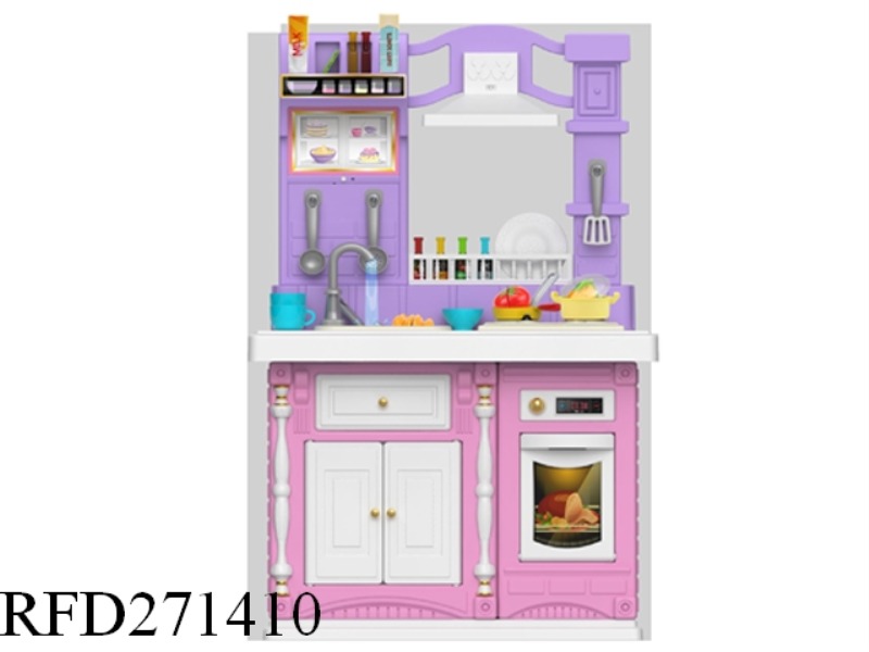 DELUXE MULTI-FUNCTIONAL DOUBLE SIDED KITCHEN