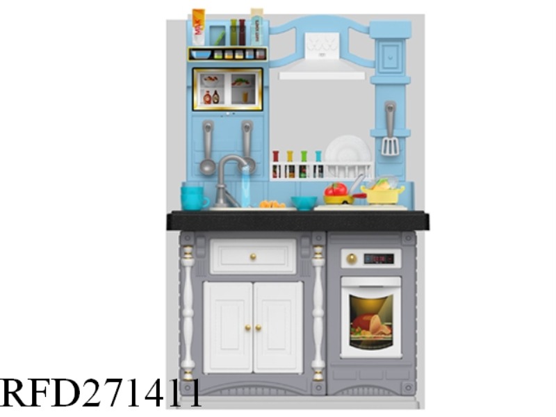 DELUXE MULTI-FUNCTIONAL DOUBLE SIDED KITCHEN