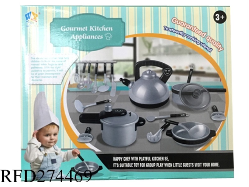 KITCHEN SET