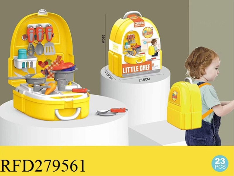 CHILDREN'S TABLEWARE BACKPACK