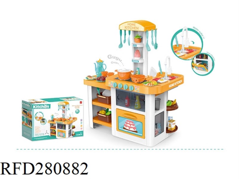 STYLISH OUTLET KITCHEN DINING TABLE SET, WITH SOUND, WITH LIGHT (NOT INCLUDE BATTERY)