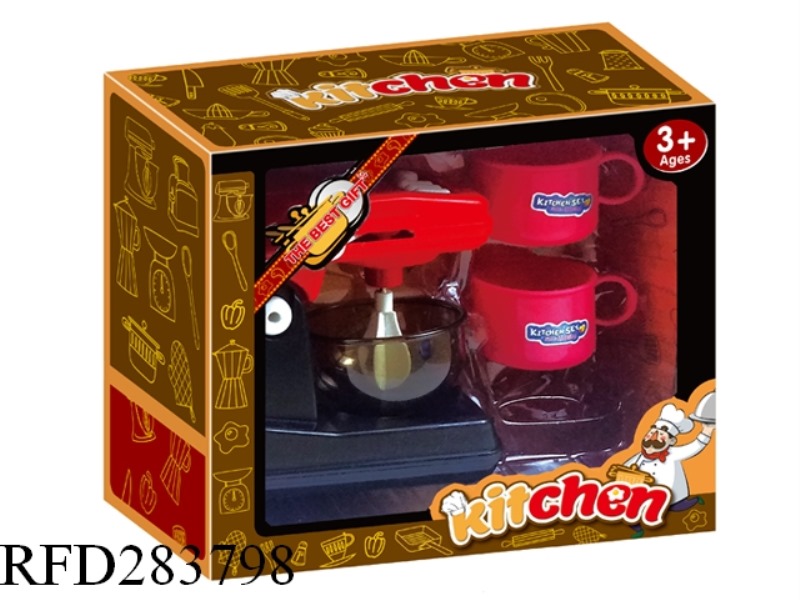 KITCHEN SET