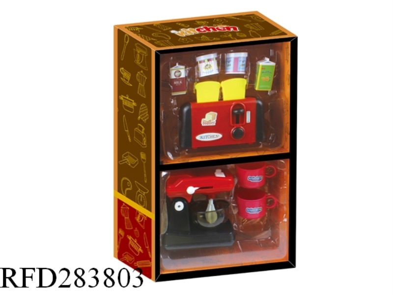 KITCHEN SET
