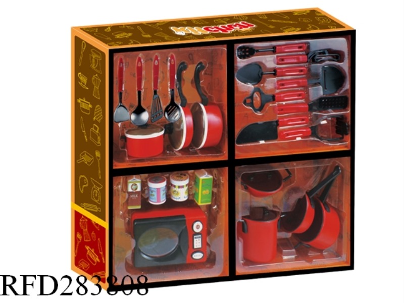 KITCHEN SET