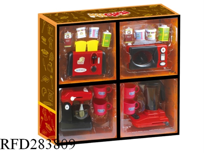 KITCHEN SET