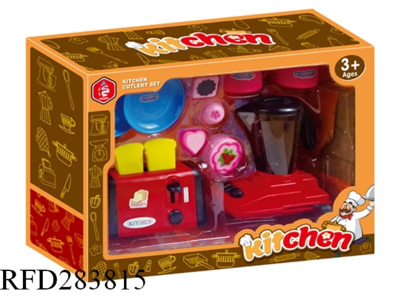 KITCHEN SET